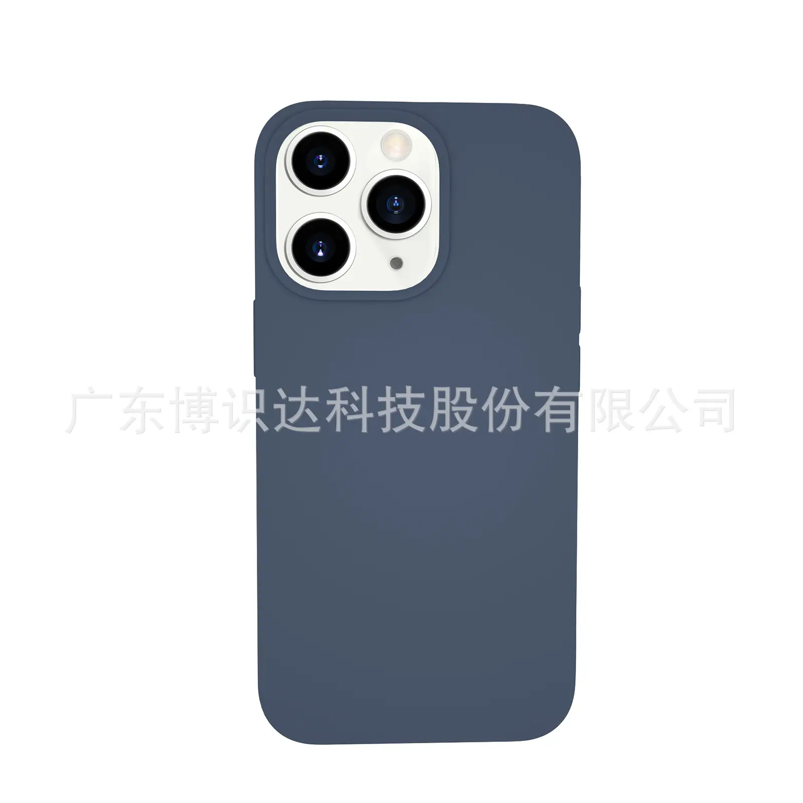 Full Coverage iPhone 13 Pro Max Protective Case Four Corner