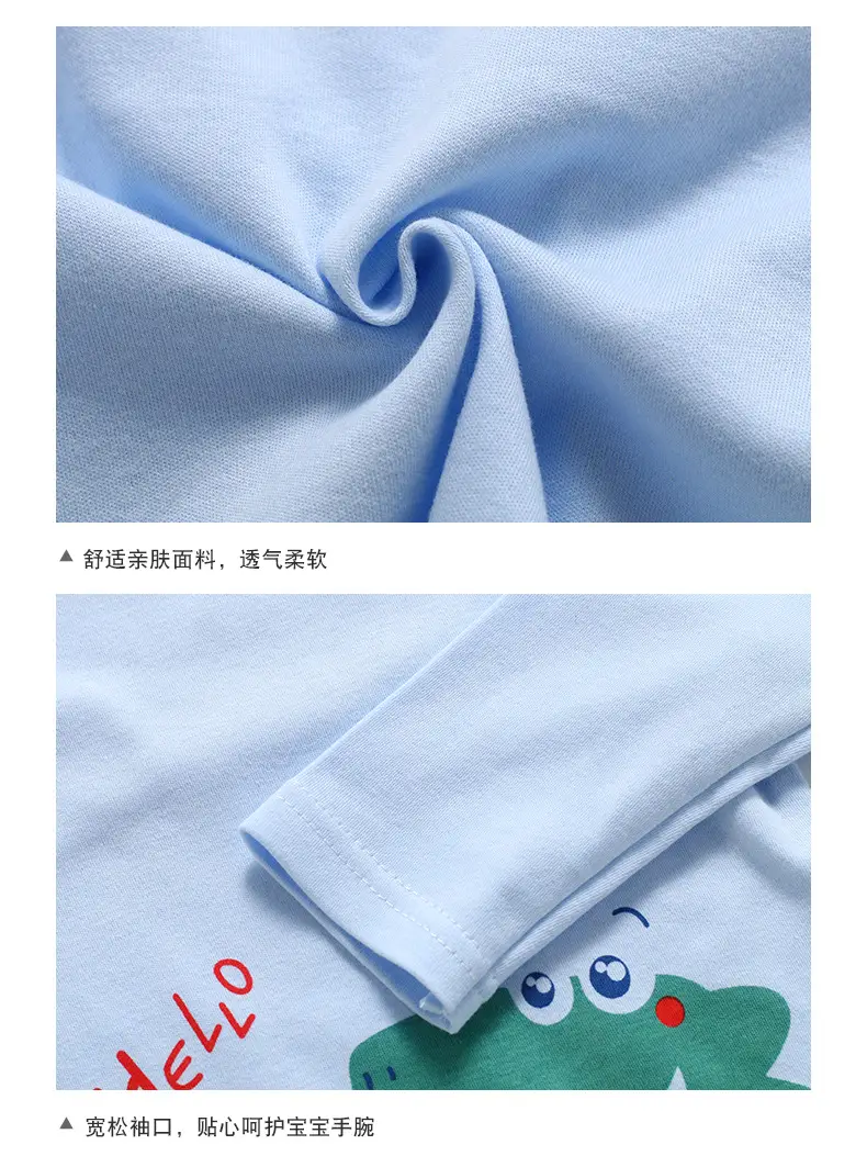 Baby Cotton Rabbit Sun Print T-Shirt White — feature 11