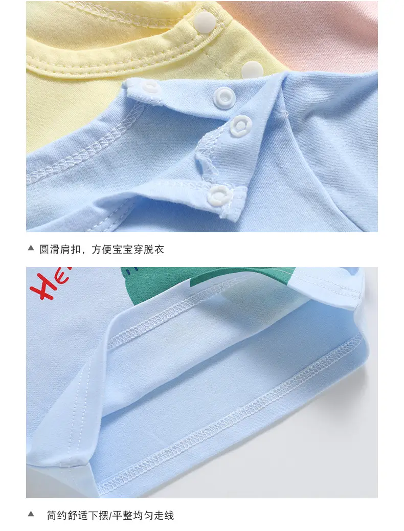 Baby Cotton Rabbit Sun Print T-Shirt White — feature 12