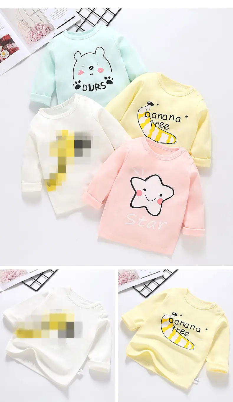 Baby Cotton Rabbit Sun Print T-Shirt White — feature 8
