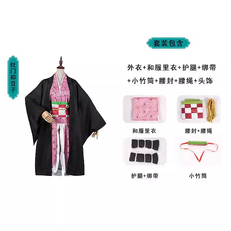 In-Stock Demon Slayer Cosplay Dress Tanjiro Nezuko Zenitsu Hashibira - Image 24