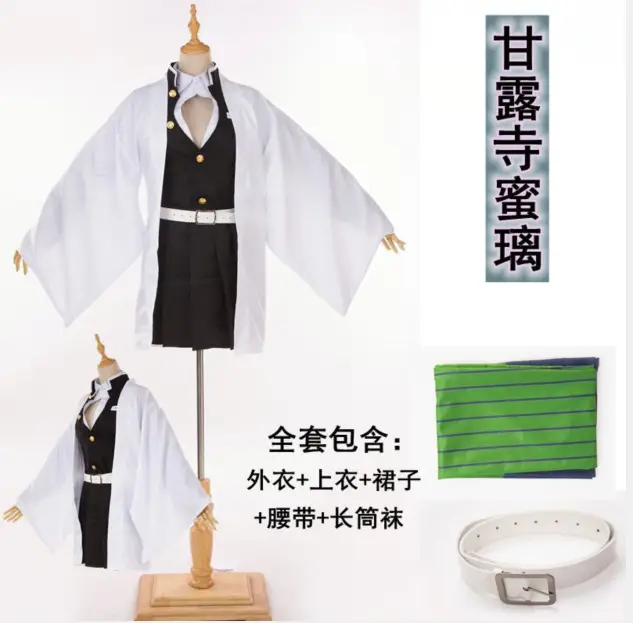 In-Stock Demon Slayer Cosplay Dress Tanjiro Nezuko Zenitsu Hashibira - Image 13
