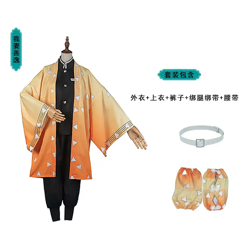In-Stock Demon Slayer Cosplay Dress Tanjiro Nezuko Zenitsu Hashibira - Image 16