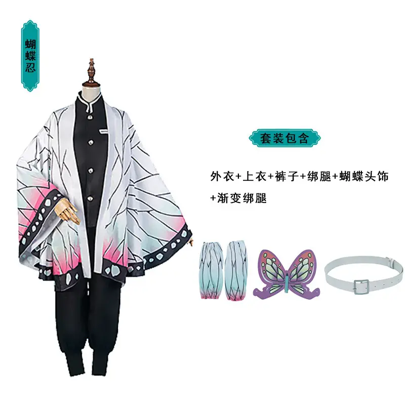 In-Stock Demon Slayer Cosplay Dress Tanjiro Nezuko Zenitsu Hashibira - Image 17