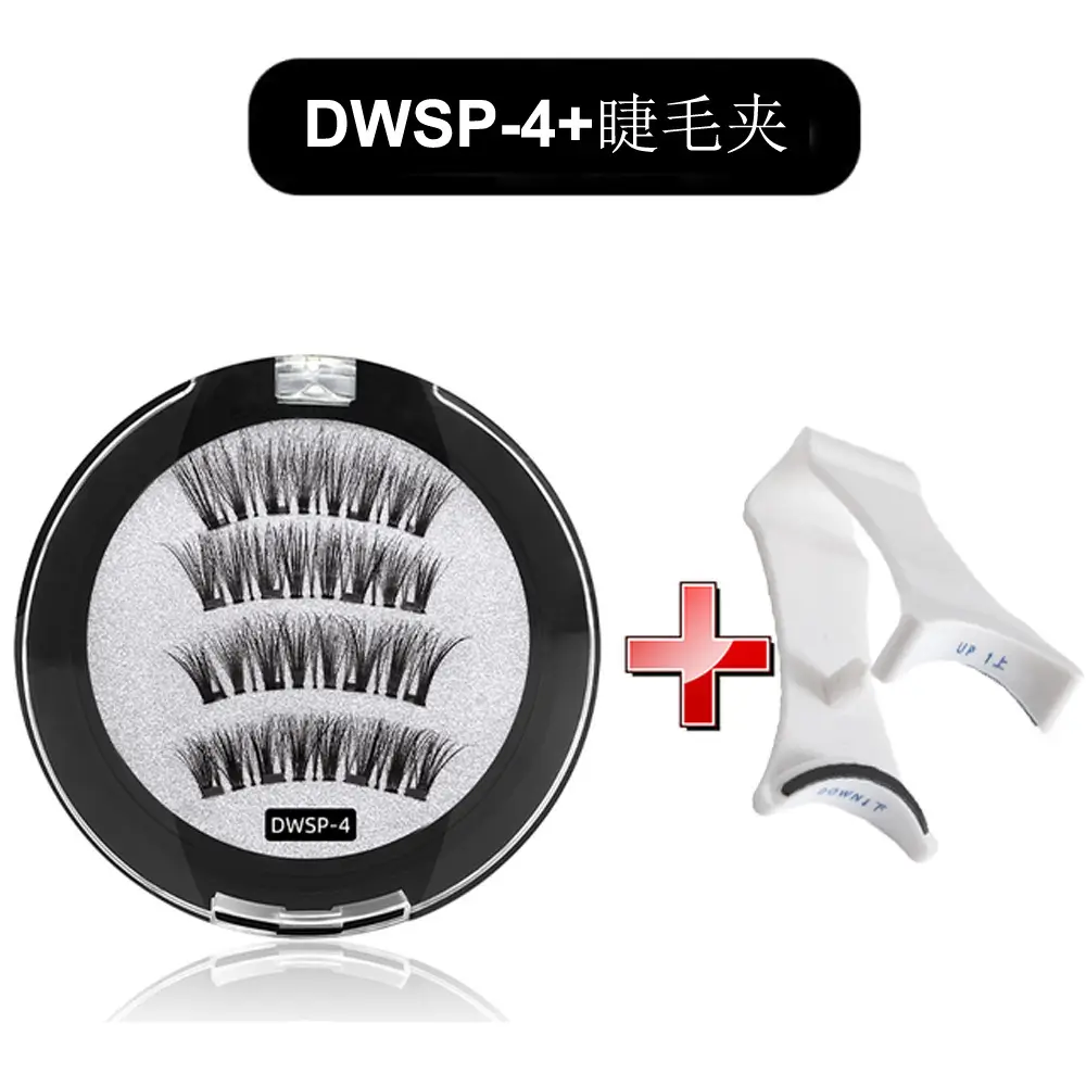 Magnetic False Eyelashes with Clip for Women - Image 10