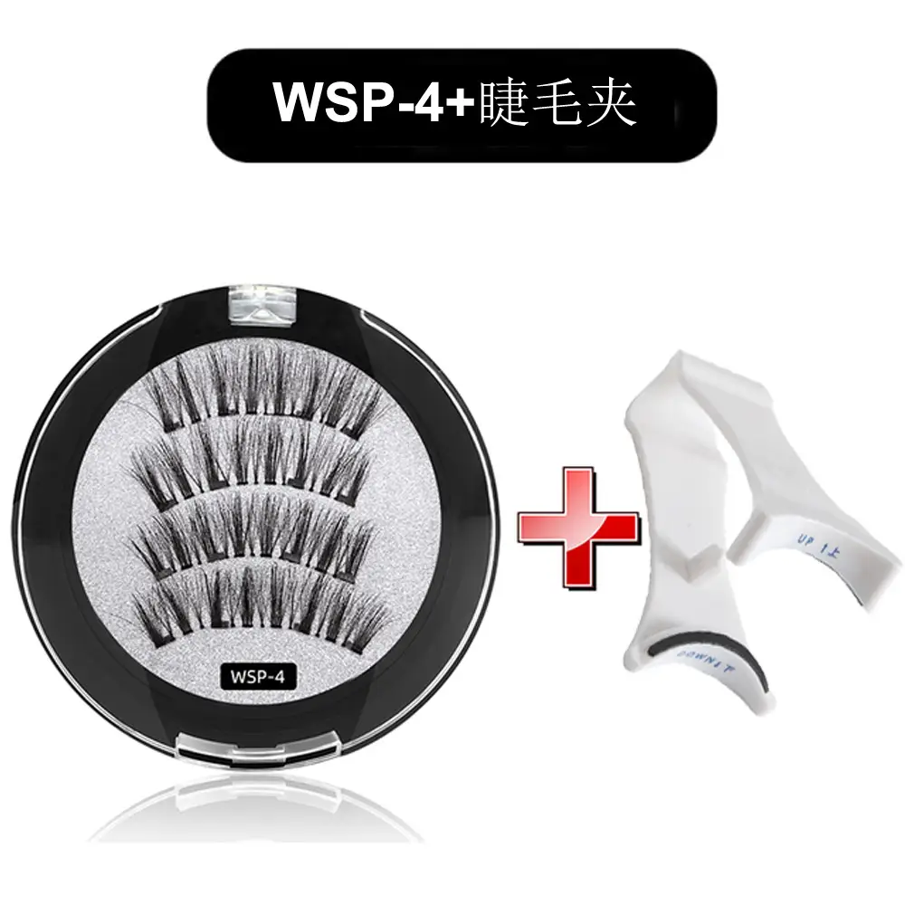 Magnetic False Eyelashes with Clip for Women - Image 11