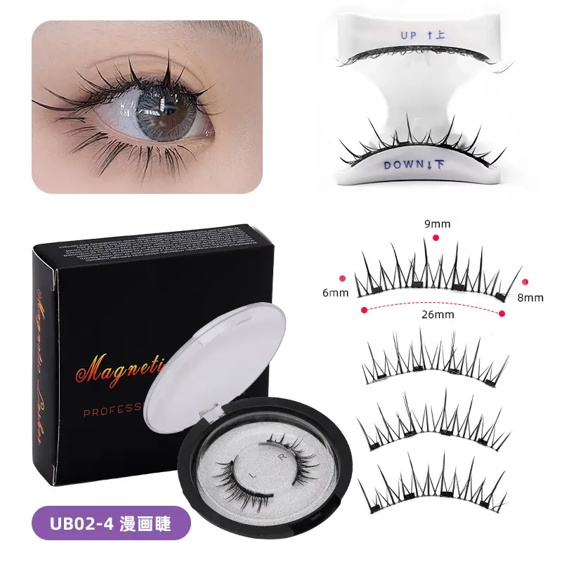 Magnetic False Eyelashes with Clip for Women - Image 2