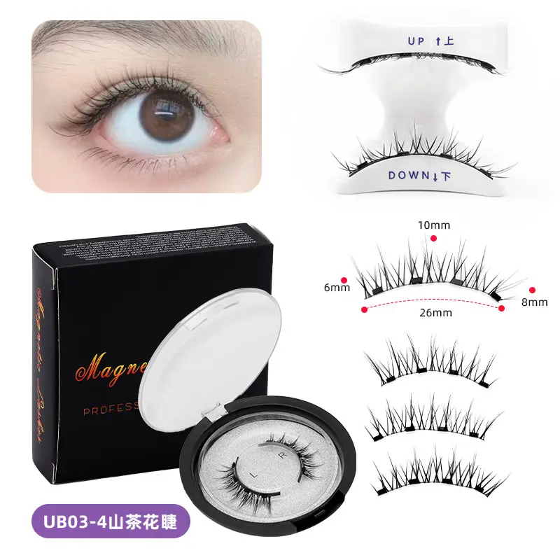 Magnetic False Eyelashes with Clip for Women - Image 3