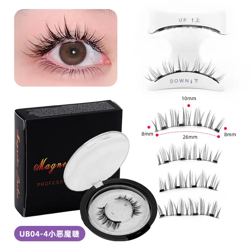 Magnetic False Eyelashes with Clip for Women - Image 4
