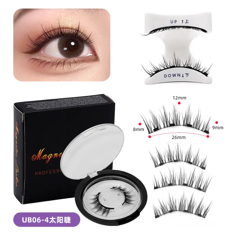 Magnetic False Eyelashes with Clip for Women - Image 5