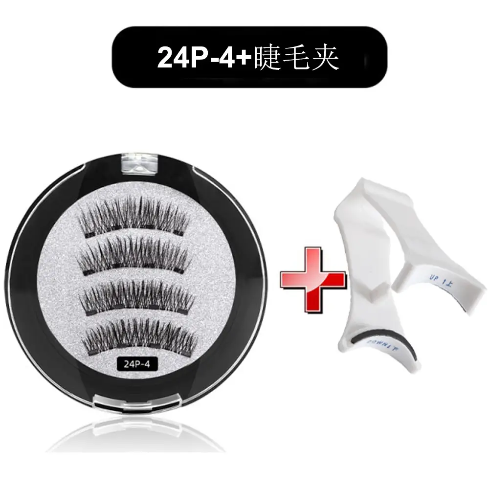 Magnetic False Eyelashes with Clip for Women - Image 6