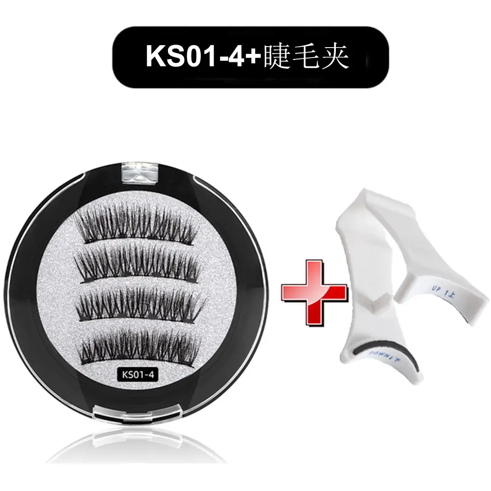 Magnetic False Eyelashes with Clip for Women - Image 7