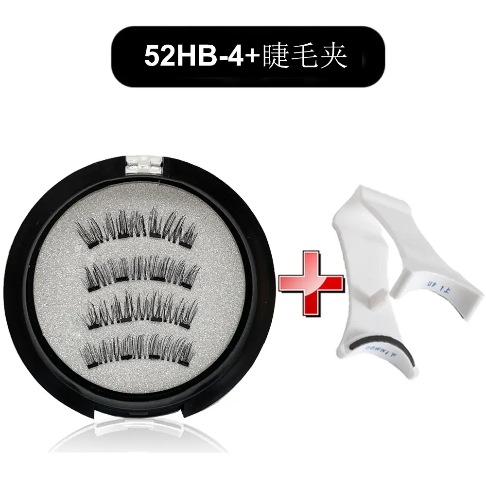 Magnetic False Eyelashes with Clip for Women - Image 9