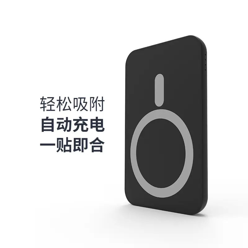 Magnetic Mini Power Bank 15W Wireless Charging - Image 5