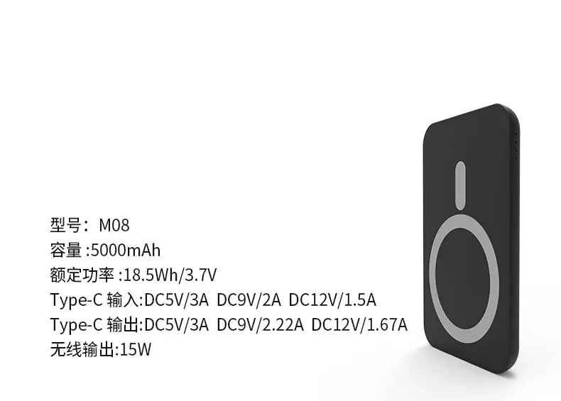 M08-15W_12.jpg