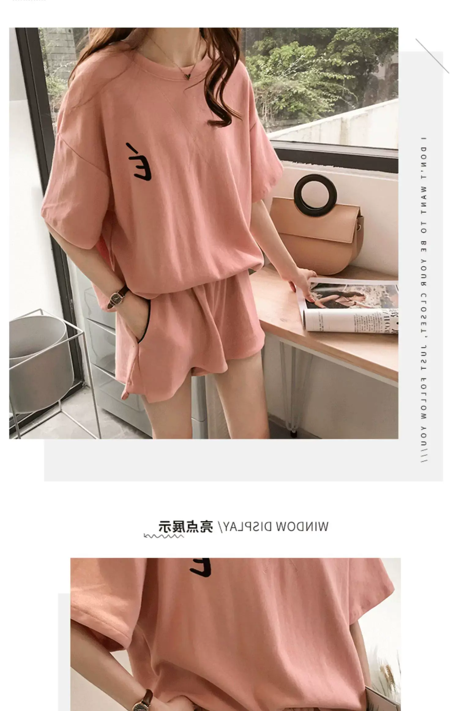 Women Pink Loose Two-Piece Summer Sports Suit — feature 13