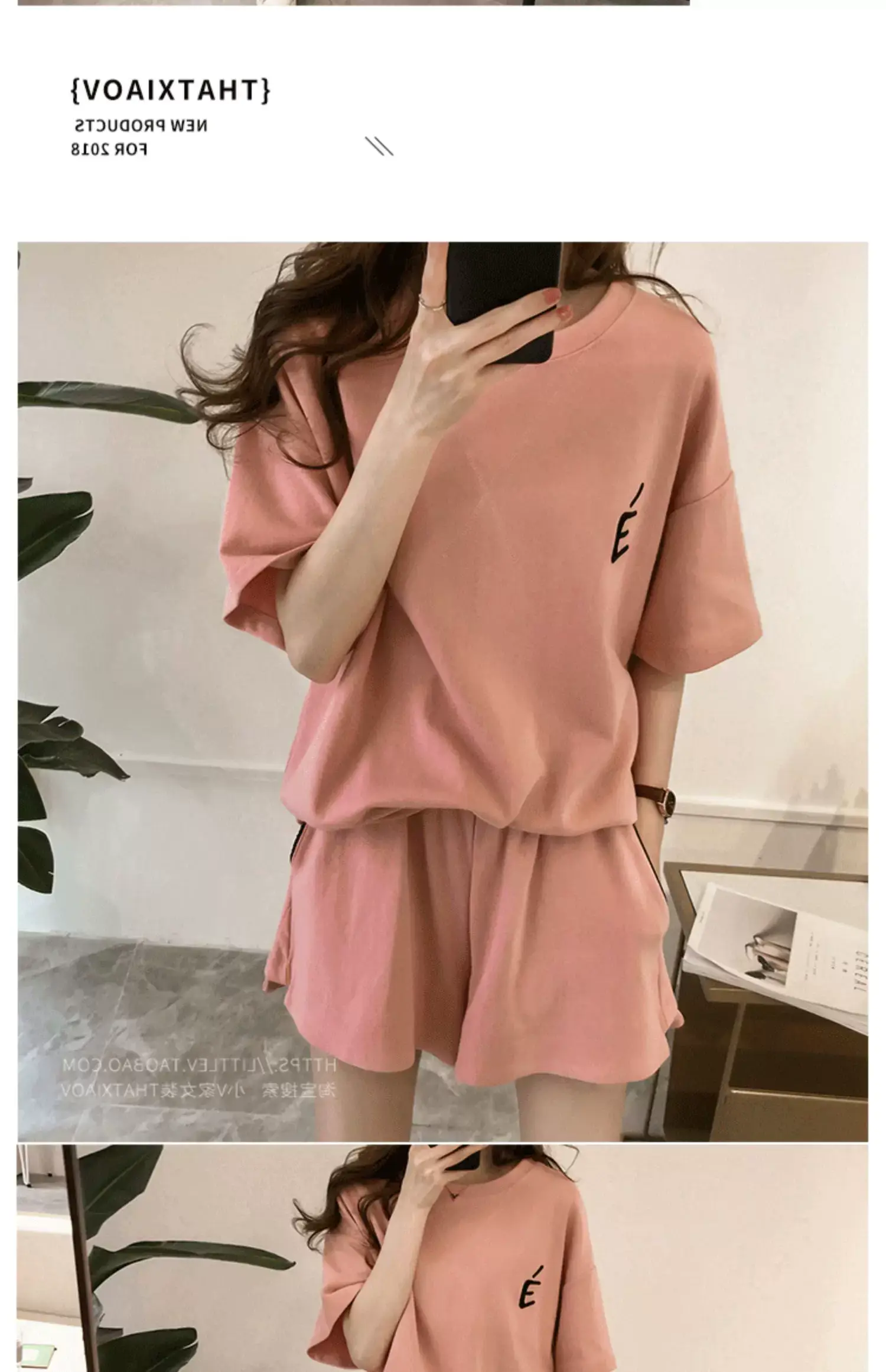 Women Pink Loose Two-Piece Summer Sports Suit — feature 19