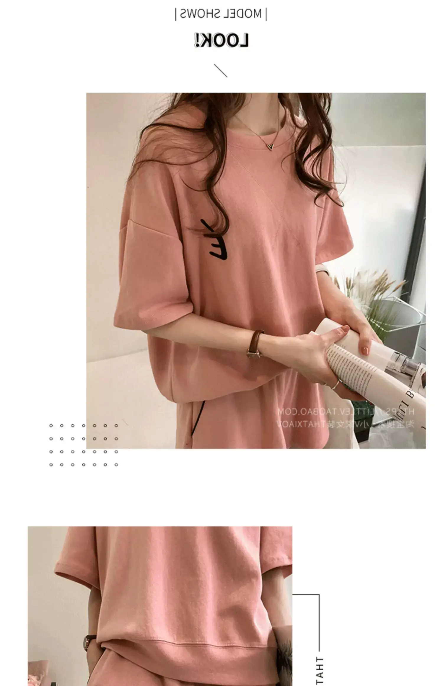 Women Pink Loose Two-Piece Summer Sports Suit — feature 21