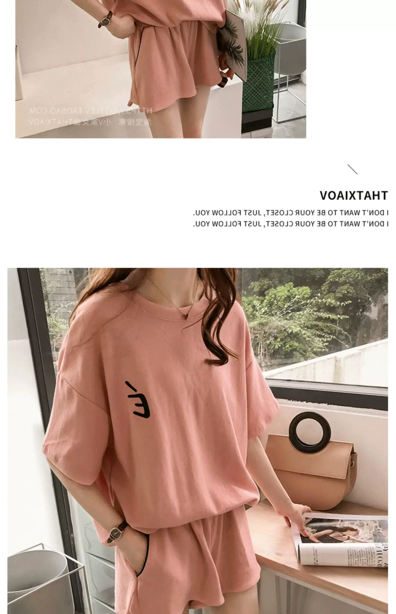 Women Pink Loose Two-Piece Summer Sports Suit — feature 25