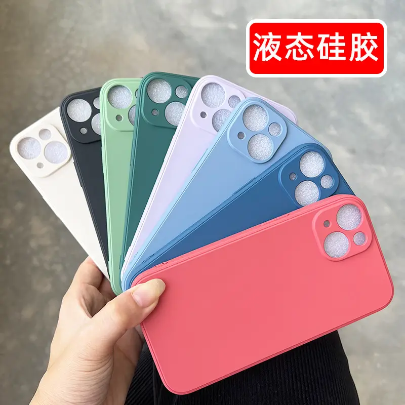 Apple iPhone 17 Liquid Silicone Mobile Case Multi Color - Image 9
