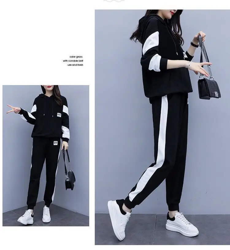 Women's Black White Track Suit Large Casual Sports Set — feature 12