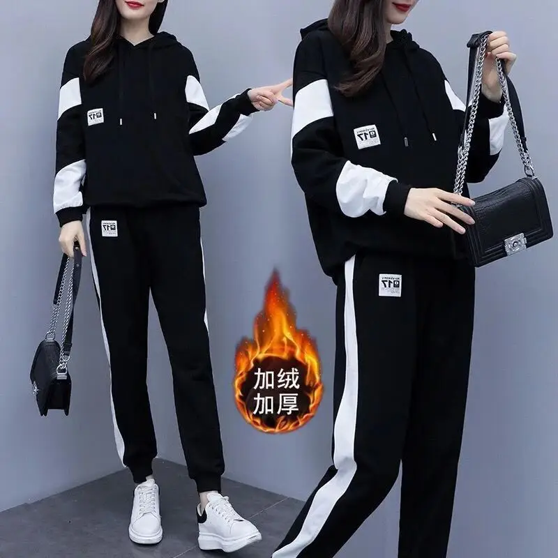 Women's Black White Track Suit Large Casual Sports Set - Image 2