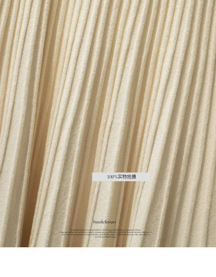 Wool Knitted Mid-Length Pleated Skirt Brown Large Hem — feature 34