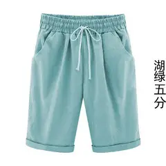Women's Chubby Summer Capri Pants Large Size Mint Green - Image 7