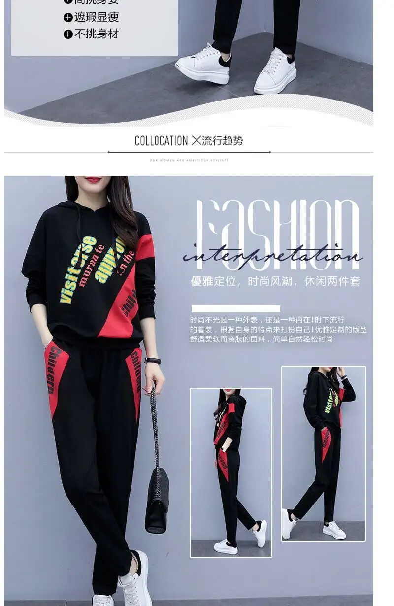 200kg Fat Body Cover Suit Black Red Women Autumn Winter — feature 4