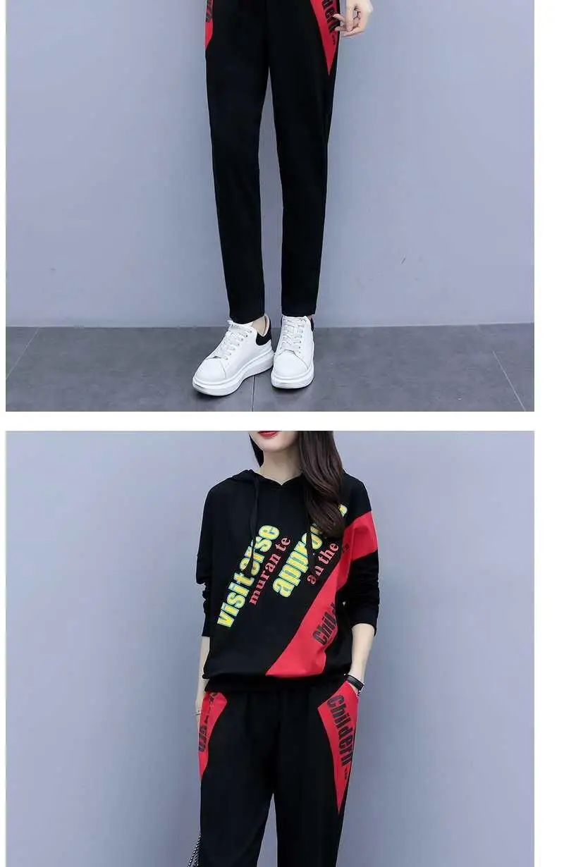 200kg Fat Body Cover Suit Black Red Women Autumn Winter — feature 8