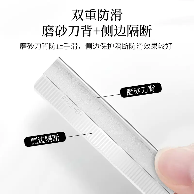 Stainless Steel Eyebrow Trimming Knife with Portable Scissors - Image 11