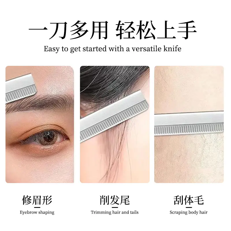 Stainless Steel Eyebrow Trimming Knife with Portable Scissors - Image 12