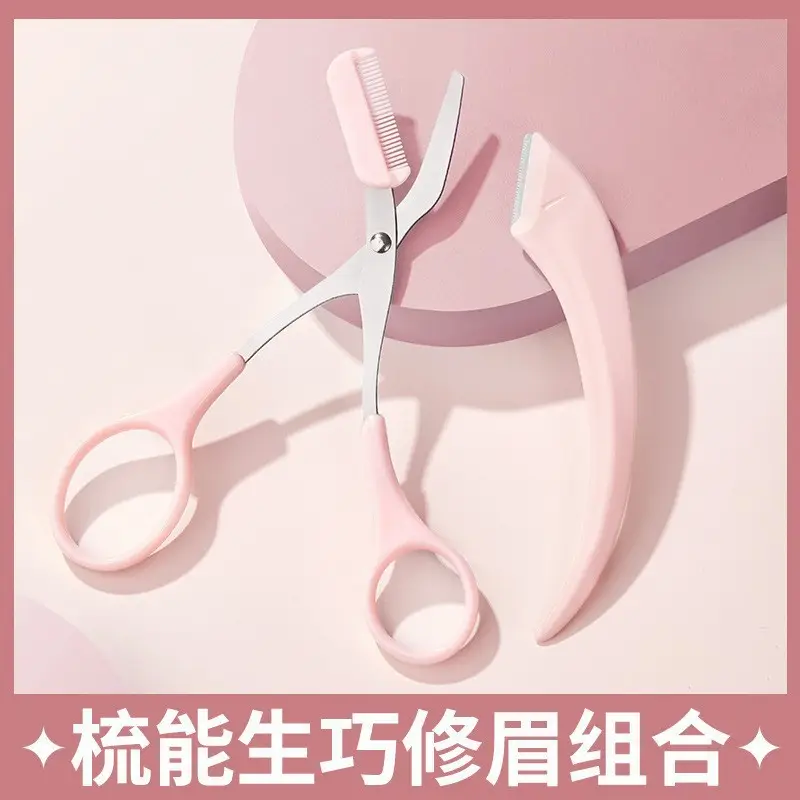 Stainless Steel Eyebrow Trimming Knife with Portable Scissors - Image 4