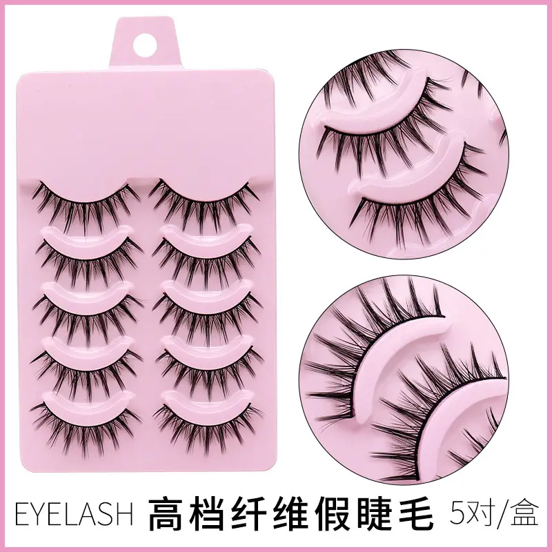 False Eyelashes for Girls Thick Pointed Tail Tufted Design