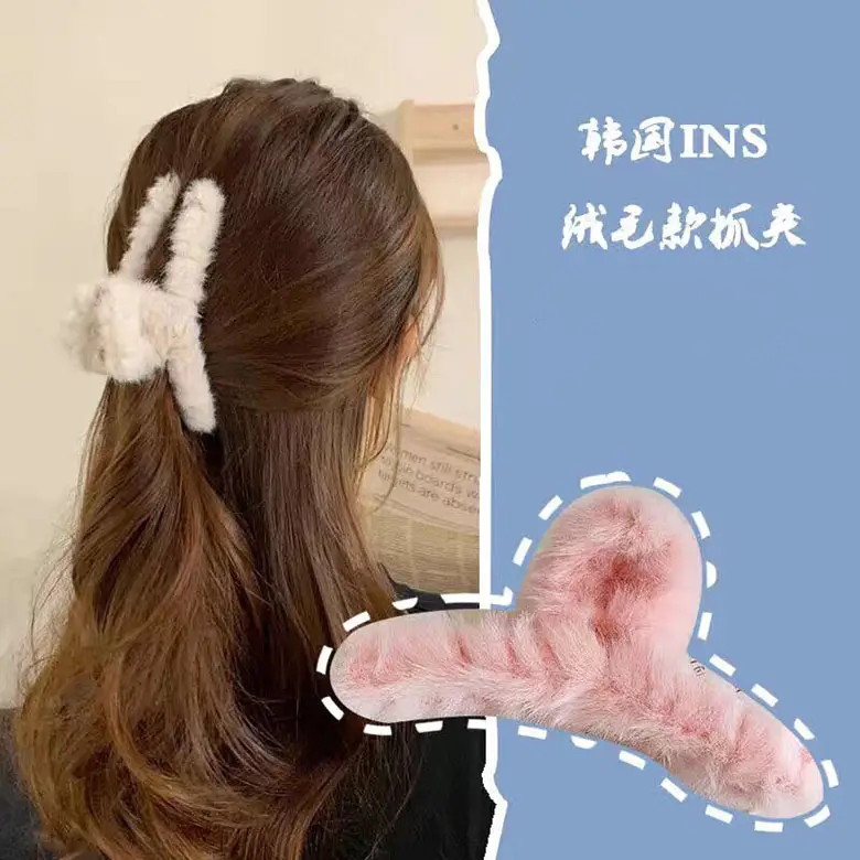 Autumn Winter Plush Hair Clip Rabbit Headpin Korean Girl's Gentle Grab - Image 11