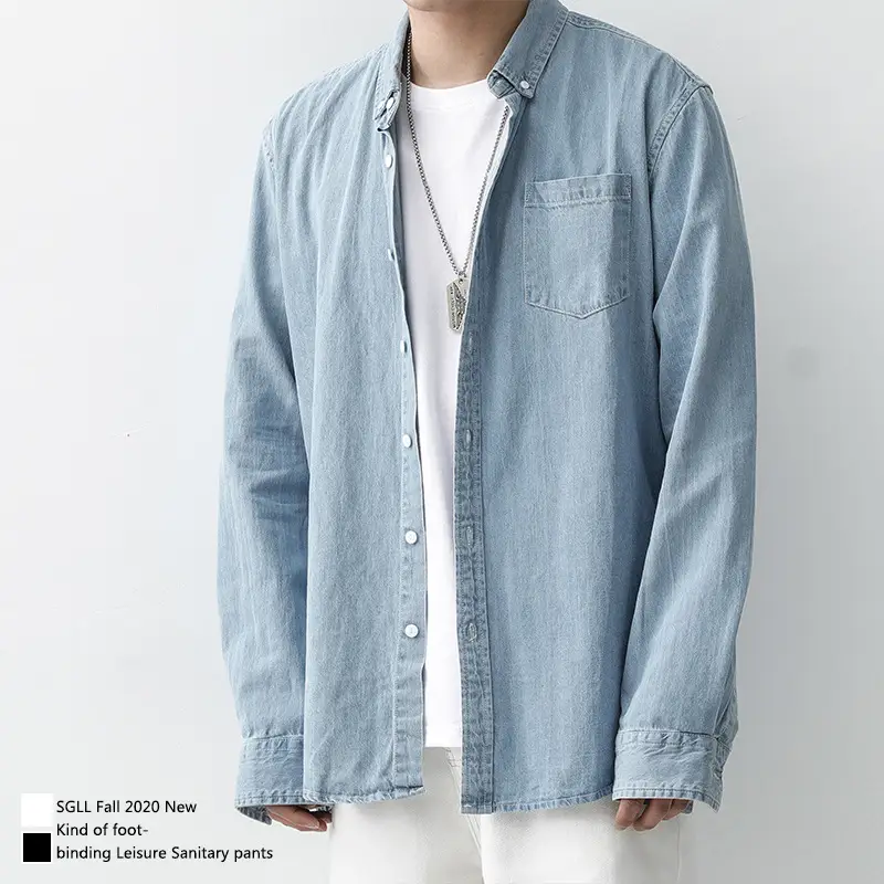 Men Denim Long Sleeve Shirt Light Blue Loose Fit - Image 5