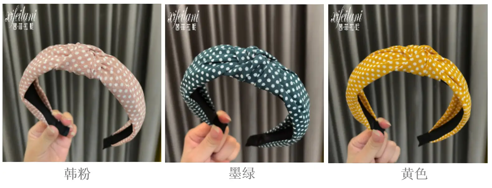 South Korea Dongdaemun Polka Dot Headband for Girls — feature 7