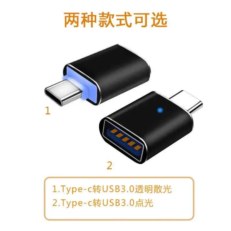 USB3.0 Type-C to Apple iPhone Converter - Image 6