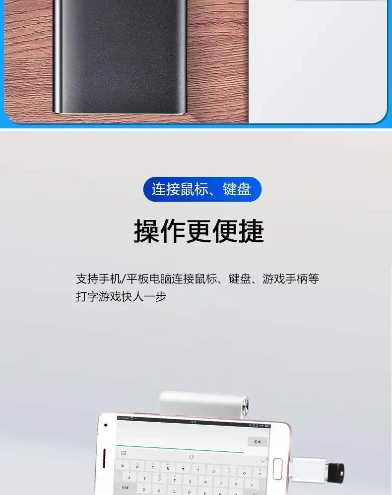 USB3.0 Type-C to Apple iPhone Converter — feature 8