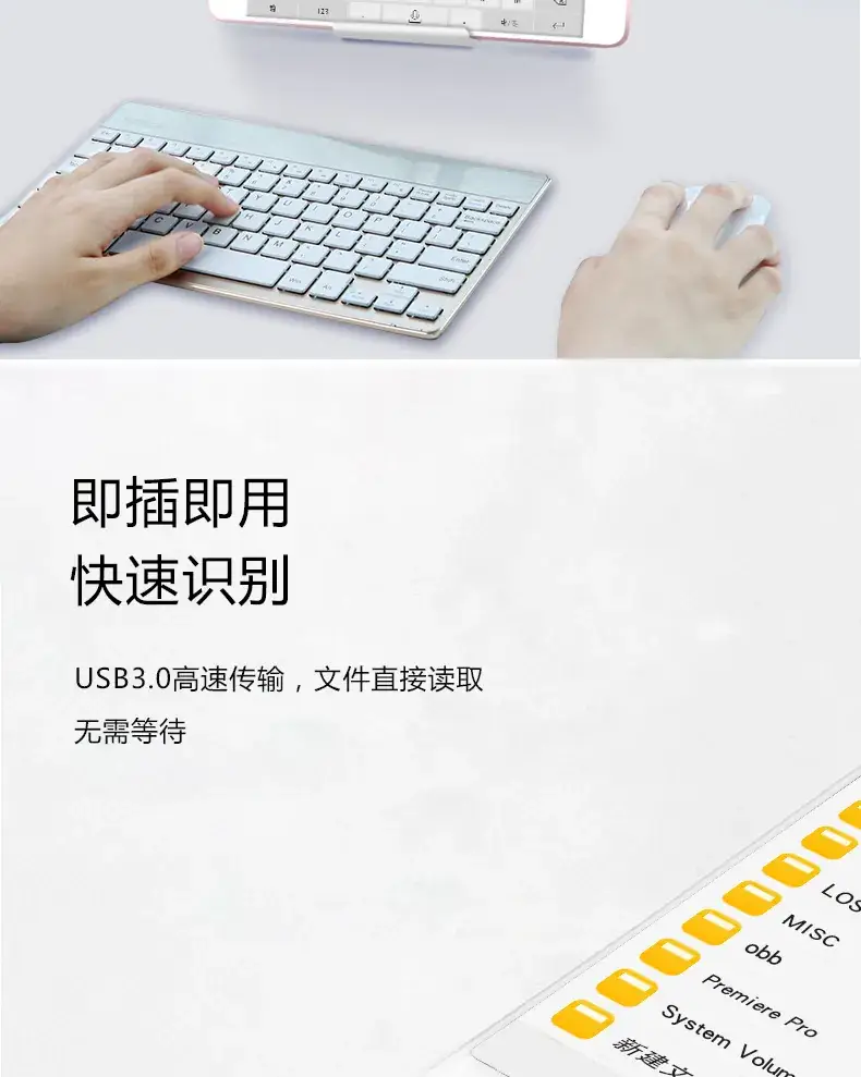 USB3.0 Type-C to Apple iPhone Converter — feature 9