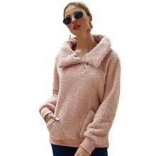 2026 V-Neck Knitted Women's Sweater Beige — feature 36