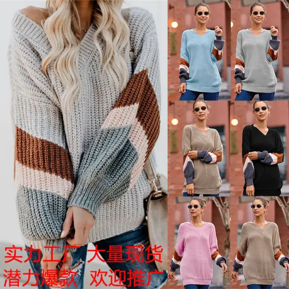 2026 V-Neck Knitted Women's Sweater Beige — feature 5