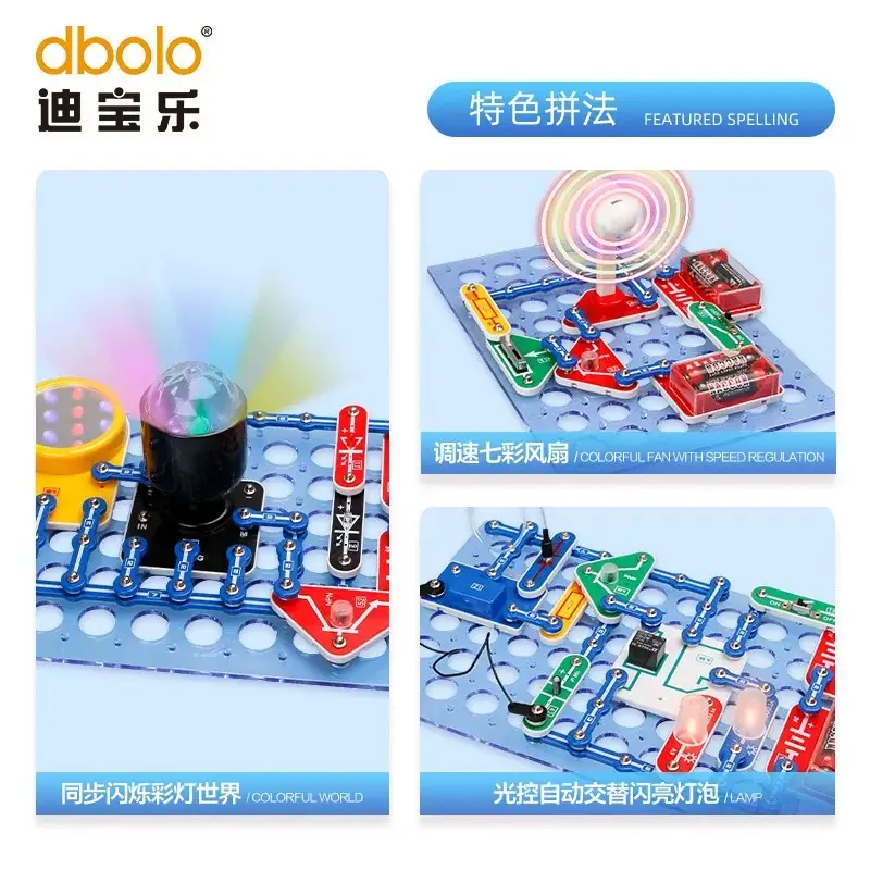 Dibaole Electronic Circuit Kit for Kids 6-18 Years - Image 3