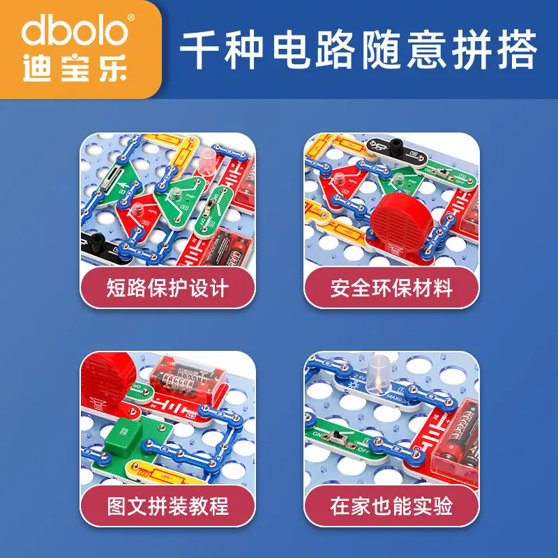 Dibaole Electronic Circuit Kit for Kids 6-18 Years - Image 5