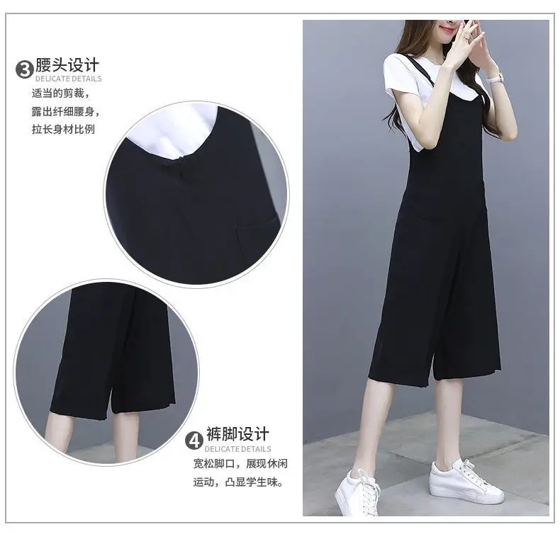 Women Black Strap Wide Leg Pants Suit Large — feature 11