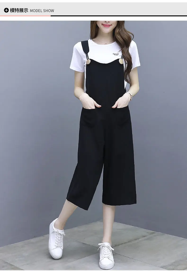 Women Black Strap Wide Leg Pants Suit Large — feature 13