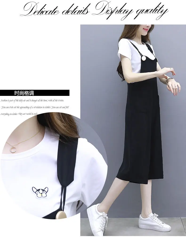 Women Black Strap Wide Leg Pants Suit Large — feature 16