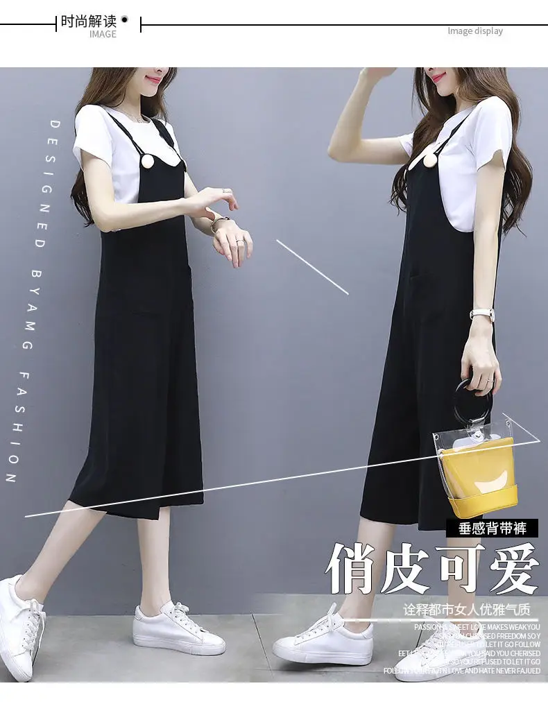 Women Black Strap Wide Leg Pants Suit Large — feature 7
