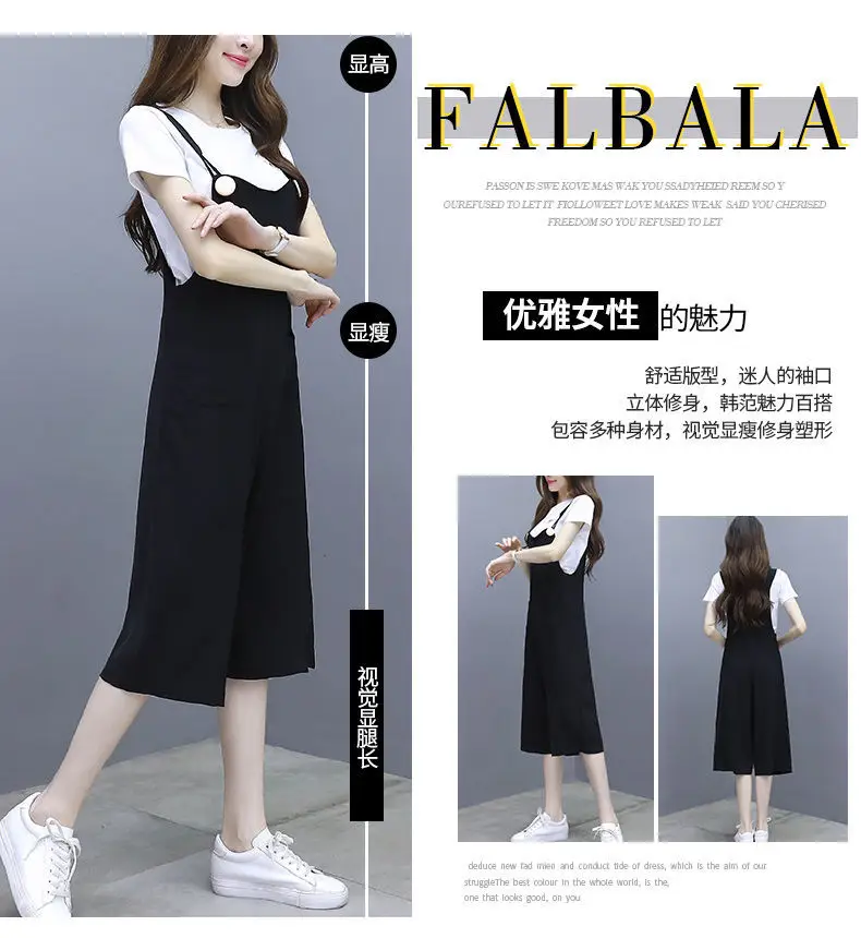 Women Black Strap Wide Leg Pants Suit Large — feature 8