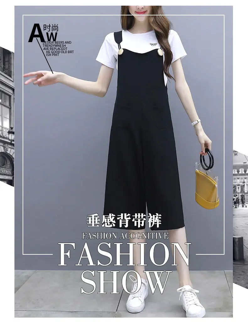 Women Black Strap Wide Leg Pants Suit Large — feature 9